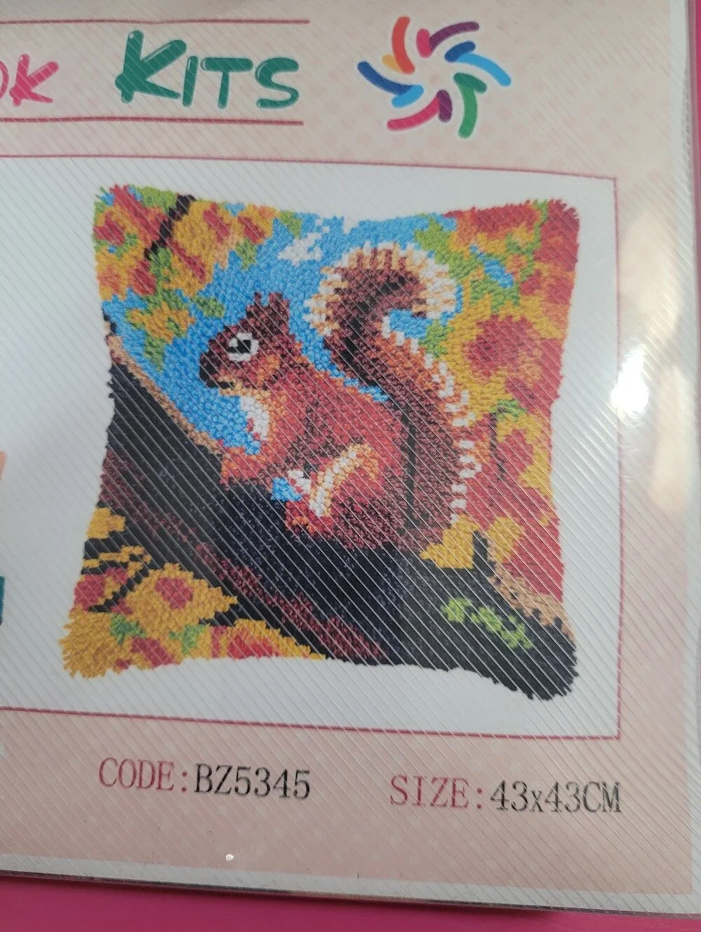 Latch Hook Kit Age 6+ Squirrel NIB (1633)